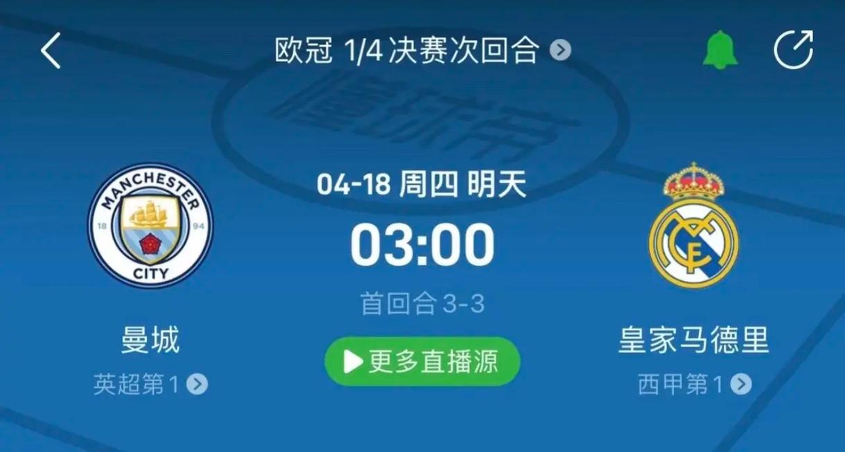 多无一不是