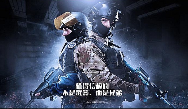 磊和阿兰的 磊和阿兰的