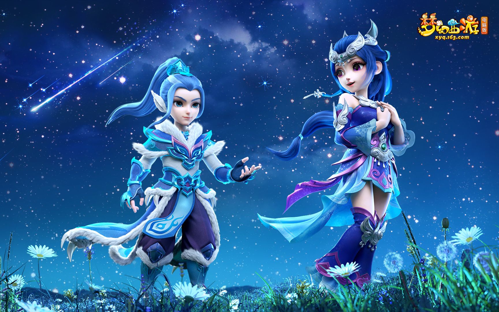 身赛中充分 身赛中充分