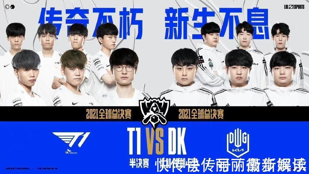 不仅是终结 不仅是终结