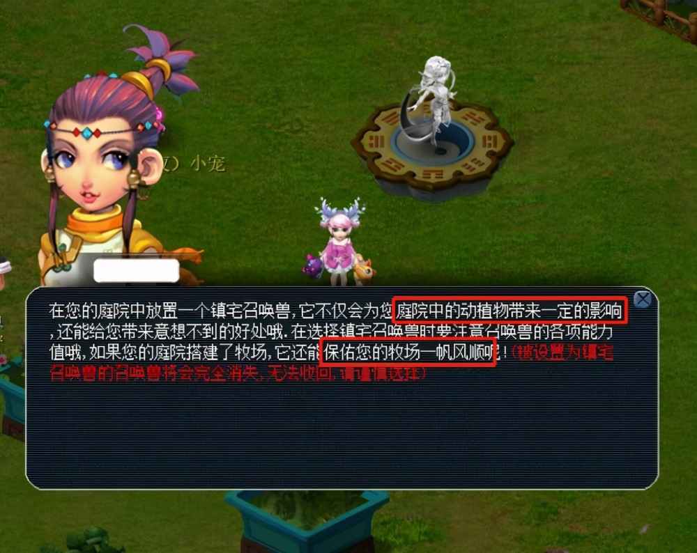 引发了广泛 引发了广泛