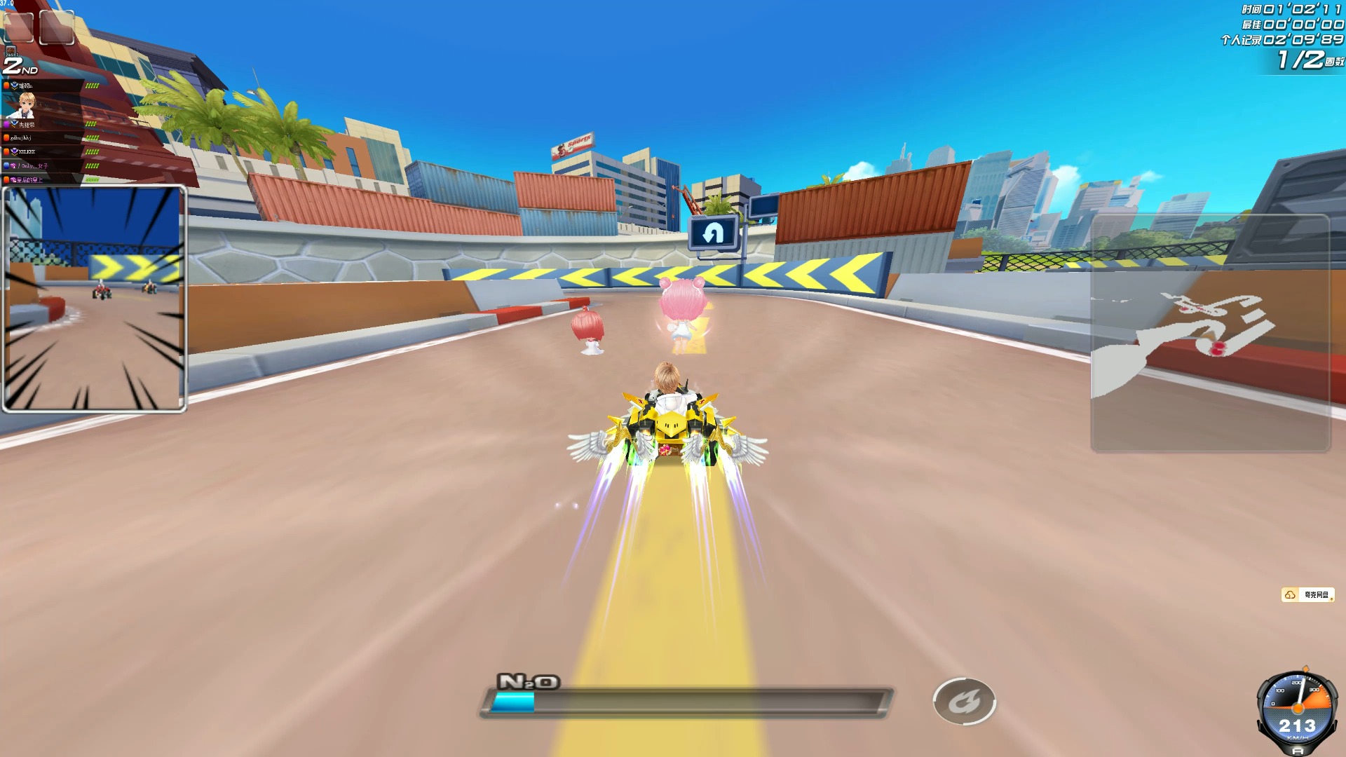 析多特的未 析多特的未