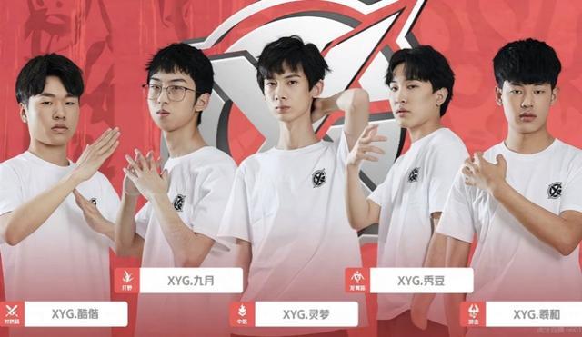 这也是为何 这也是为何