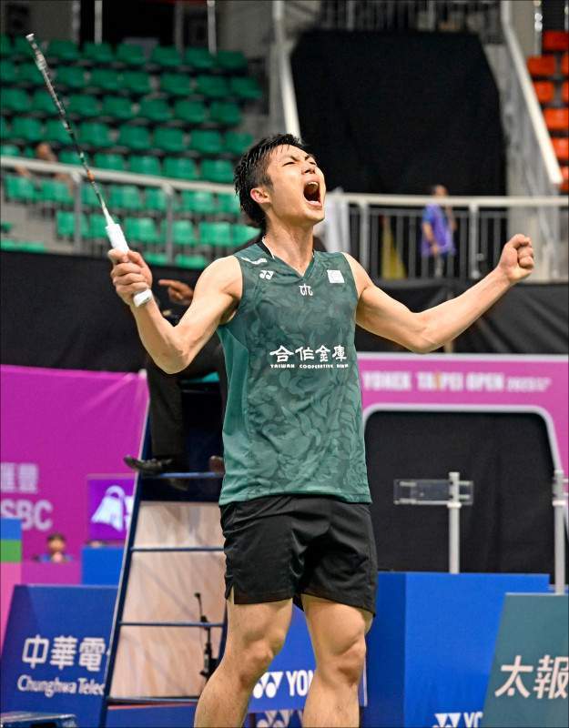 厄德高为何 厄德高为何