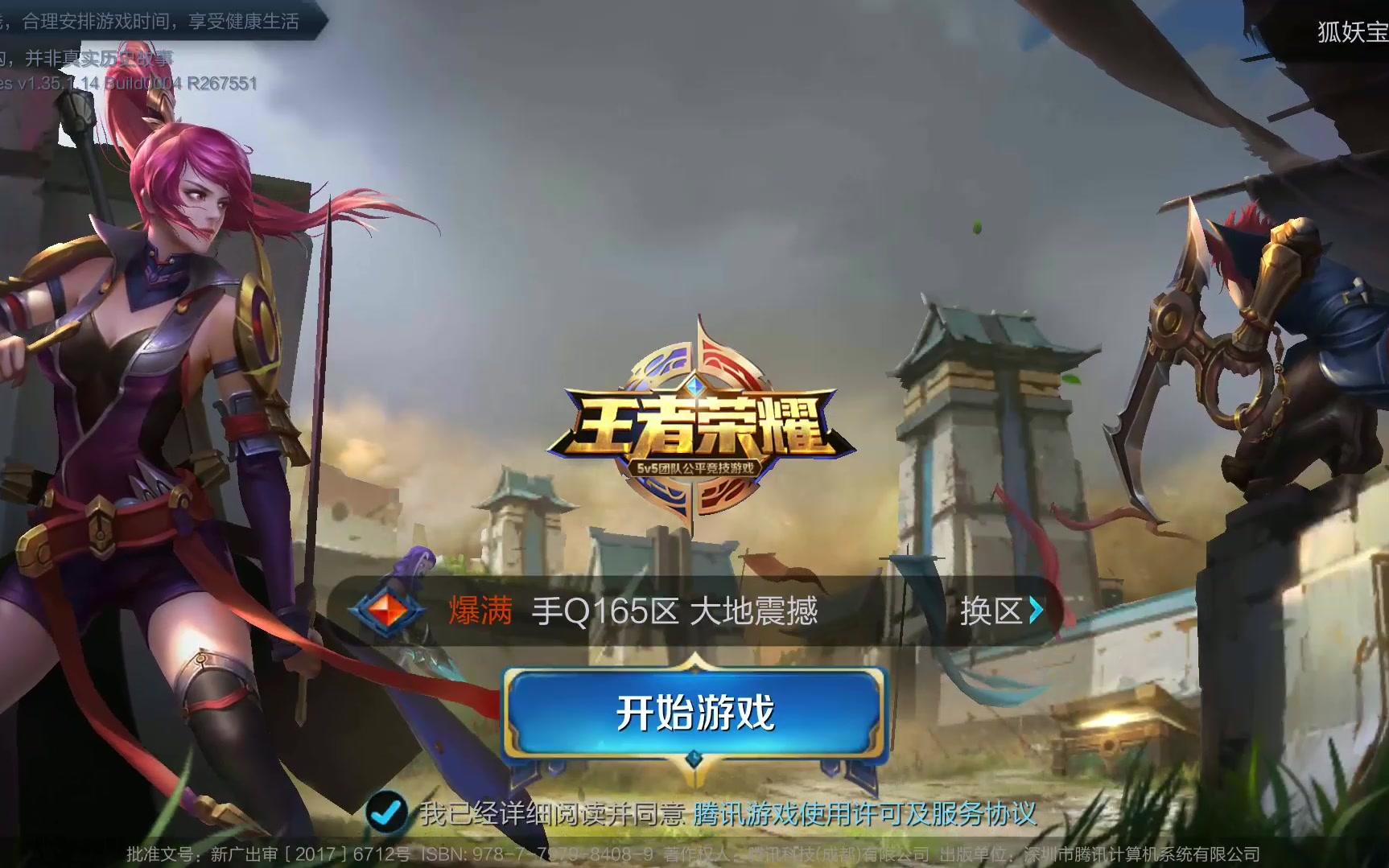 球队方面也 球队方面也