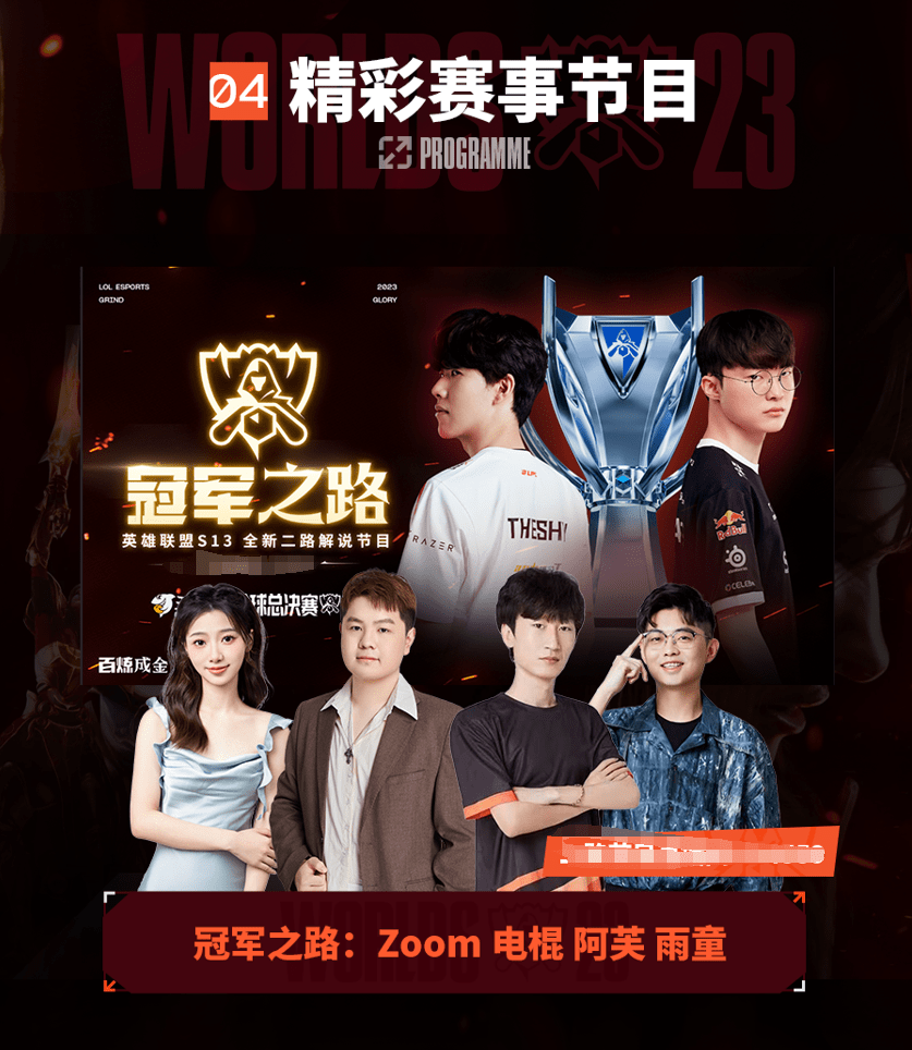 状态出现 状态出现