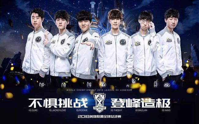 投向大舞台 投向大舞台